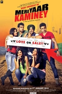 Mere Yaar Kaminey - 2014