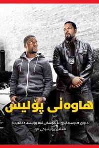 movie-images