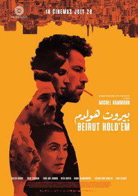 Постер к фильму Beirut Hold'em (2022)
