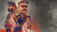 Обои к фильму «Paappan (2022)» — (11 из 13)
