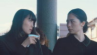 «Miewoharu (2016)» — обои к фильму #7