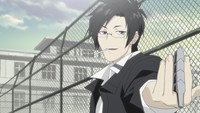 The Shadow of Mitsuhito