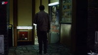 «Je suis ton châtiment (1996)» — обои к фильму #1