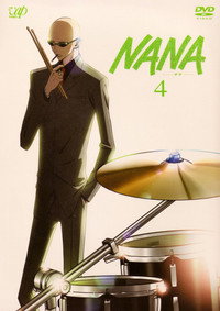 Постер аниме «Нана (2006 - 2007)» — (35 из 93)