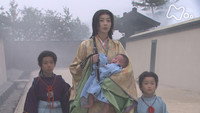 Child of Destiny