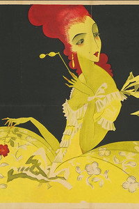 Постер фильма «Интриги мадам де ла Поммэрае (1922)» — (3 из 3)
