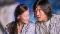 «Полетели со мной на Полярную звезду (1999)» — обои к фильму #3