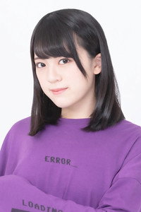 Yuuri Kinoshita