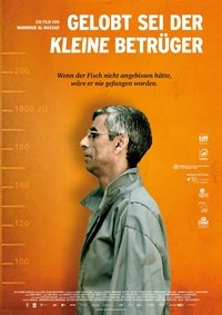 movie_cover