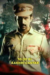 Poster de 10:29 Ki Aakhri Dastak