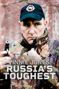 Постер сериала «Винни Джонс: Реально о России (2013)» — (2 из 11)