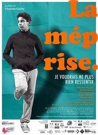 movie_cover