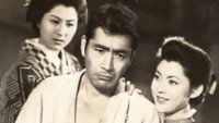 «Разрядник дзюдо (1956)» — обои к фильму #1