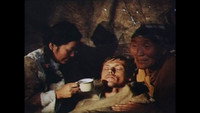 «Территория (1978)» — обои к фильму #1