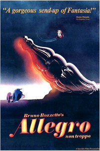 Постер мультфильма «Не очень весело (1976)» — (7 из 15)