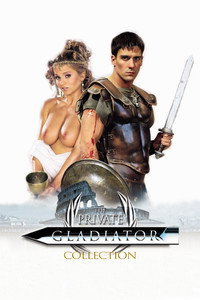 The Private Gladiator Collection
