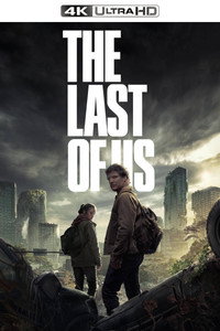 Постер сериала «Одни из нас (2023)» — (44 из 169)
