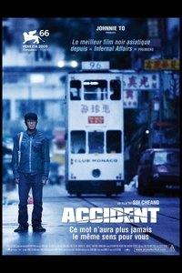 movie-images
