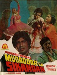 Muqaddar Ka Sikandar (1978)