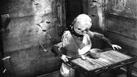 «Тихая ночь I (1988)» — обои к мультфильму #1
