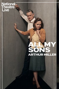 Постер фильма «Все мои сыновья (2019)» — (3 из 11)