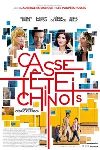 movie-images