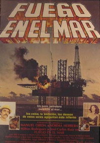 Постер фильма «Огонь в море (1981)» — (1 из 1)