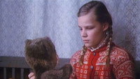 «Расколотое небо (1982)» — обои к фильму #1
