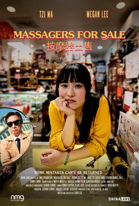 Massagers 4 Sale