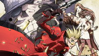 Trigun