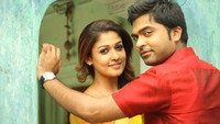 «Idhu Namma Aalu (2016)» — обои к фильму #1