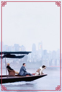 Постер фильма «Синдикат сенбернаров (2018)» — (3 из 7)