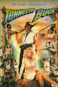 Постер фильма «Дальнейшие приключения Теннеси Бака (1988)» — (7 из 15)