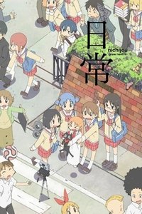movie-images