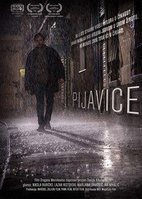 Постер к фильму Pijavice (2019)