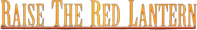 Логотип мультфильма «Подна и Подни (2000)» — (2 из 33)
