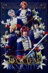 Ensemble Stars! The Stage -Requiem from Knights-