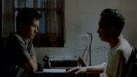 Обои к фильму «Гие (2005)» — (18 из 27)