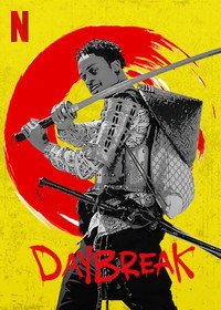 Постер сериала «Рассвет апокалипсиса (2019)» — (4 из 35)