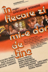 În fiecare zi mi-e dor de tine