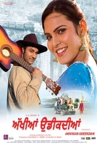 Akhiyaan Udeekdian (2009)