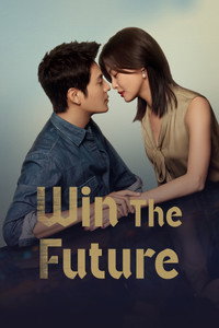Win The Future