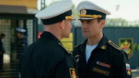 «Андреевский флаг (2020)» — обои к сериалу #2