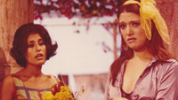 Обои к фильму «Баня аль-Малатыли (1973)» — (19 из 28)