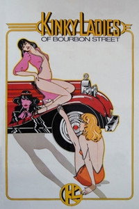 Постер фильма «Мои ночи с ... Алисой, Пенелопой, Арнольдом, Мод и Ричардом (1976)» — (3 из 5)