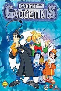 Постер мультсериала «Гаджет и Гаджетины (2001-2009)» — (3 из 3)