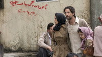 Обои к фильму «Сентябрь в Ширазе (2015)» — (14 из 33)