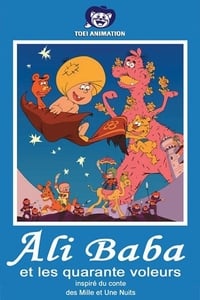 Ali Baba et les 40 voleurs (1971)