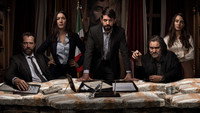 «Кандидат (2020)» — обои к сериалу #1