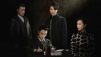 «Потерянные в любви (2018)» — обои к сериалу #4